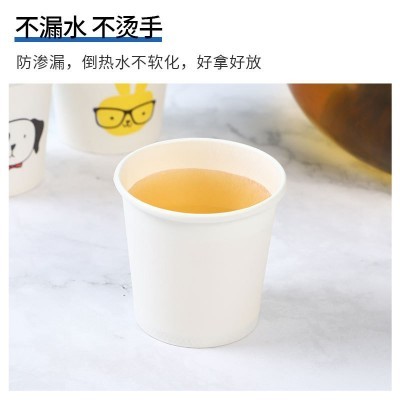 一次性饮品试饮杯30/50/100ml商超试吃试饮杯子 一次性纸杯 批发图2