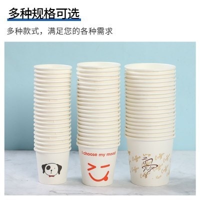 一次性饮品试饮杯30/50/100ml商超试吃试饮杯子 一次性纸杯 批发图3
