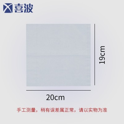 厂家直销面巾纸长抽100包/箱酒店宾馆客房商用抽纸批发整箱销售图3