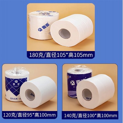 源头工厂直营小卷纸有芯卷纸4层10卷/提 140g图3