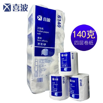 源头工厂直营小卷纸有芯卷纸4层10卷/提 140g图2