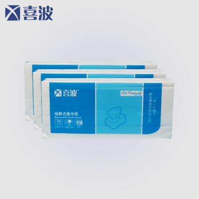 厂家自营喜波长抽面巾纸双层80抽酒店客房餐厅商用面巾纸图4