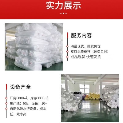 EPE珍珠棉护角批发相框护角家具门窗包角U型L型泡沫保护角