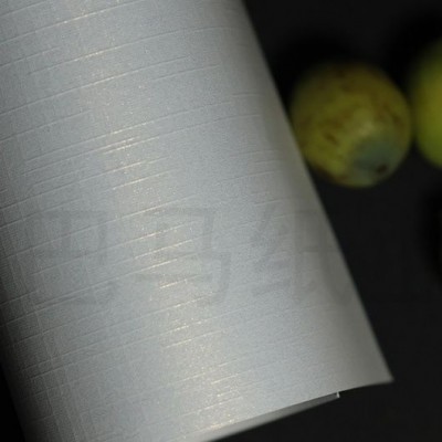 120g高档亮面莱妮纹包装压纹纸厂家批发图5