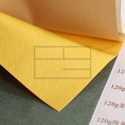 彩色纹理质感礼品盒包装纸多用途封面纸材料新款时尚鲜花包装纸