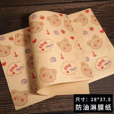 雅盛厂家食品级一次性防油淋膜垫盘纸烘焙汉堡三明治吐司包装纸