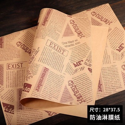 雅盛厂家食品级一次性防油淋膜垫盘纸烘焙汉堡三明治吐司包装纸图3
