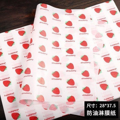 雅盛厂家食品级一次性防油淋膜垫盘纸烘焙汉堡三明治吐司包装纸图5