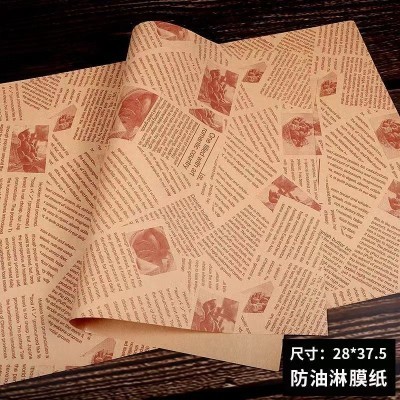 雅盛厂家食品级一次性防油淋膜垫盘纸烘焙汉堡三明治吐司包装纸图4