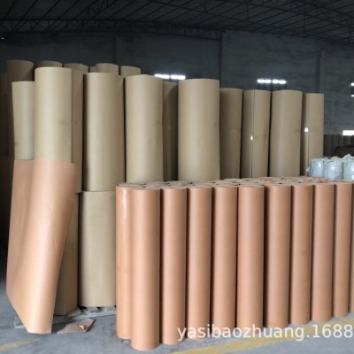 厂家批发牛皮纸双层加厚瓦楞纸家具打包牛皮纸加厚牛皮纸卷包装纸