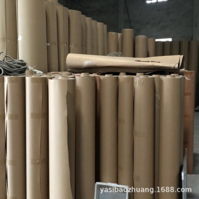 厂家批发牛皮纸双层加厚瓦楞纸家具打包牛皮纸加厚牛皮纸卷包装纸图4