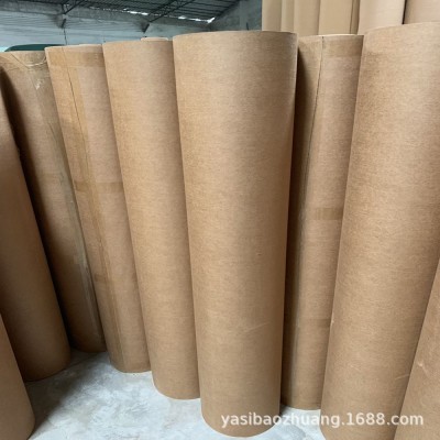 厂家批发牛皮纸双层加厚瓦楞纸家具打包牛皮纸加厚牛皮纸卷包装纸图3