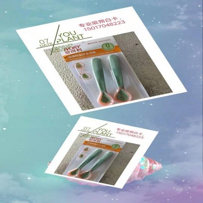 触感白卡纸 触感如沙一般的白卡纸 玉白白卡纸图2