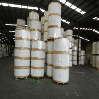 超白白卡纸,涂布白卡纸 120克高白白卡纸 超感白卡纸厂家 白芯卡图4