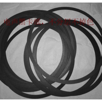 供应厂家直销300G（单涂）透心黑卡纸 全木浆黑卡纸 纯木浆黑卡图2