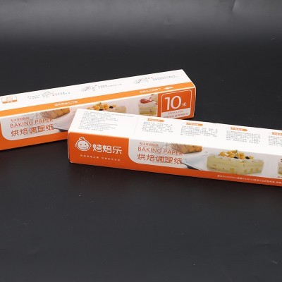 定制小卷硅油纸 吸油烧烤纸 烤盘纸食品硅油纸烤盘烤箱烘焙油纸图5