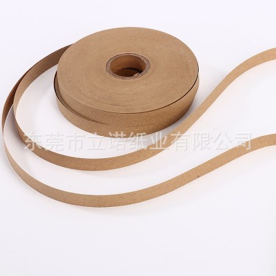 五金冲压纸带 分条牛皮纸带纸层间隔层纸带束带纸分条牛皮纸厂家图3