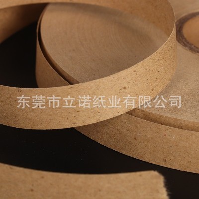 五金冲压纸带 分条牛皮纸带纸层间隔层纸带束带纸分条牛皮纸厂家图5