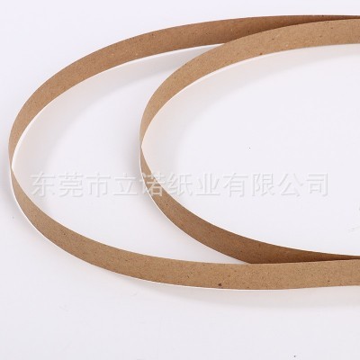 五金冲压纸带 分条牛皮纸带纸层间隔层纸带束带纸分条牛皮纸厂家图2
