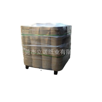 厂家供应单光黄色汽车喷漆遮蔽纸防油防锈牛皮遮蔽纸保护纸图4