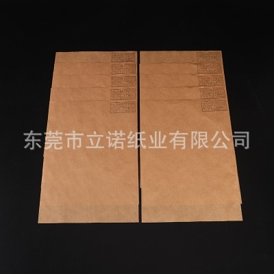 东莞厂家单光双光黄牛皮纸纯木浆牛皮纸服装打板用黄牛皮纸批发图4