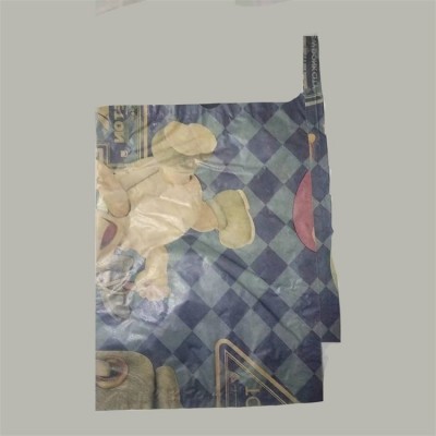 纸袋 防虫水果防污染葡萄袋子 果树葡萄套袋无纺布水果袋图3