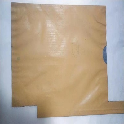 结实耐用芒果套袋 多种尺寸套袋 水果套袋 防水遮光图3