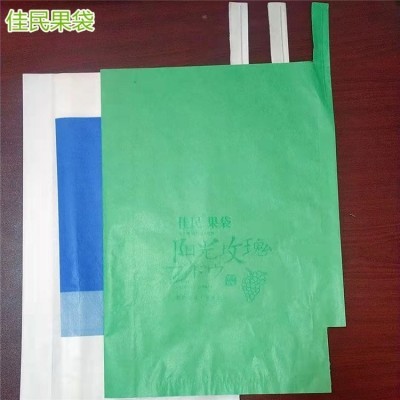 葡萄袋 露天葡萄用透气佳民果袋 纸袋套 防水防鸟雨果保鲜袋套图4