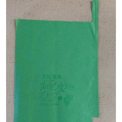 葡萄袋 露天葡萄用透气佳民果袋 纸袋套 防水防鸟雨果保鲜袋套图3