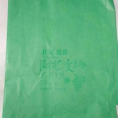葡萄袋 露天葡萄用透气佳民果袋 纸袋套 防水防鸟雨果保鲜袋套图5