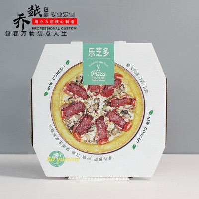 披萨纸盒烘焙外卖折叠打包盒披萨彩印纸盒食品外卖盒食品级披萨盒图2
