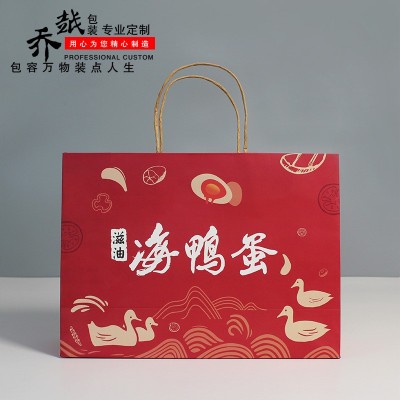 外卖食品手提袋白卡纸礼品袋手提咖啡打包袋烘焙包装食品零食袋子