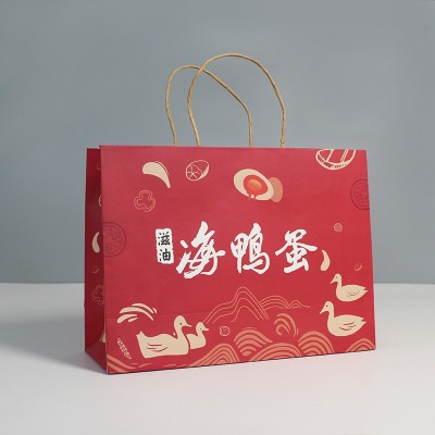 外卖食品手提袋白卡纸礼品袋手提咖啡打包袋烘焙包装食品零食袋子图4