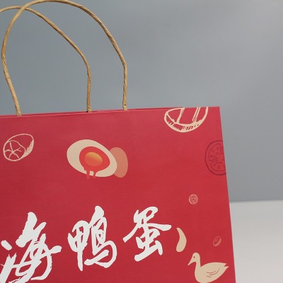 外卖食品手提袋白卡纸礼品袋手提咖啡打包袋烘焙包装食品零食袋子图2