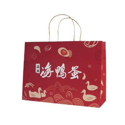 外卖食品手提袋白卡纸礼品袋手提咖啡打包袋烘焙包装食品零食袋子图3