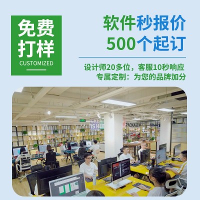 定制双面飞机盒食品礼品盒瓦愣纸盒手提瓦楞包装盒物流包装飞机盒