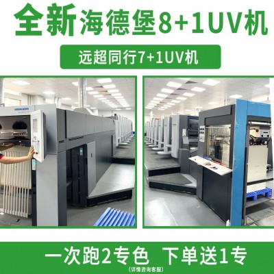 包装盒定 制礼品盒现 货纸盒彩盒瓦楞防走光胸贴无肩带文胸图5