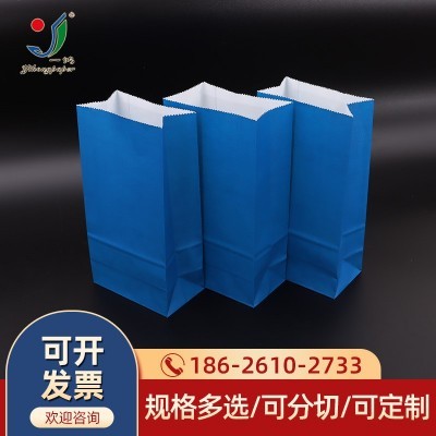 现货食品方底纸袋烘焙外卖打包零食牛皮纸包装袋淋膜牛皮纸袋厂家图3