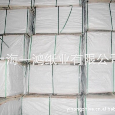 现货销售彩色 21g食品级半透明纸 防油食品袋用纸 餐垫纸图4