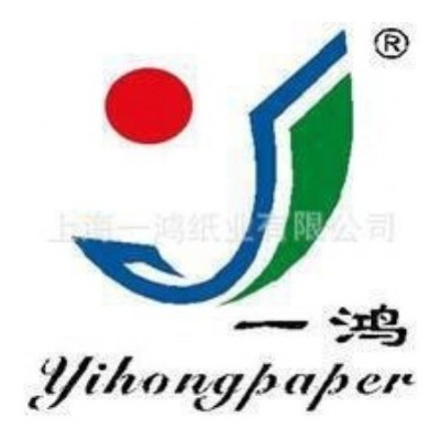 现货销售彩色 21g食品级半透明纸 防油食品袋用纸 餐垫纸图5