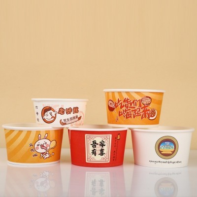 一次性纸碗批发打包小吃碗餐盒定制印刷logo图案家用商 用厂家批发图5