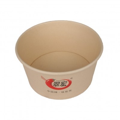 一次性纸碗批发打包小吃碗餐盒定制印刷logo图案家用商 用厂家批发