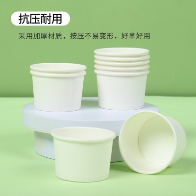 试饮杯迷你酱料纸杯50ml小号酒盅一次性试喝品尝杯酸奶试吃杯图4