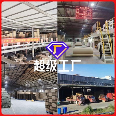 快递纸箱3-12号纸箱打包盒搬家特硬快递纸盒包装盒现货批发图5