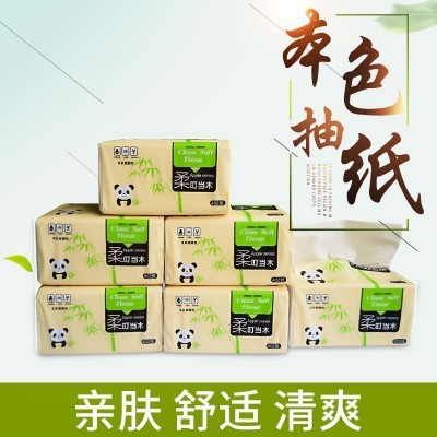 厂家供应竹浆抽纸妇婴面巾纸餐巾纸家用卫生纸402张三层超柔图5