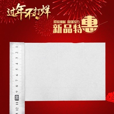 厂家供应散装抽纸3层妇婴面巾纸酒店餐馆用抽纸按斤餐巾纸图2