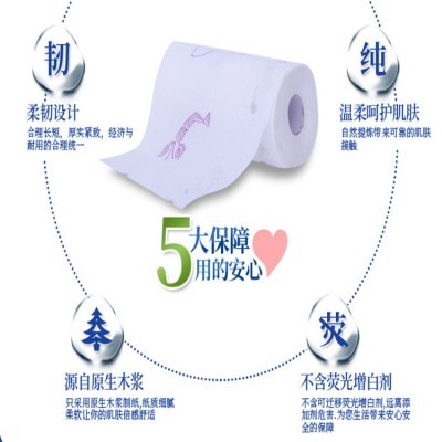 去油纸巾团购批发厨房用纸擦手纸吸油吸水卷纸油炸垫纸果蔬吸水纸图4