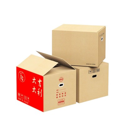 全国顺丰 搬家加厚大号快递箱 打包大纸箱子特硬加厚收纳纸箱图2