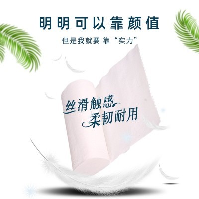 雅江南卫生纸实惠装无心厕纸跨境手纸家用加厚4层6卷厕所卷纸厂家图2