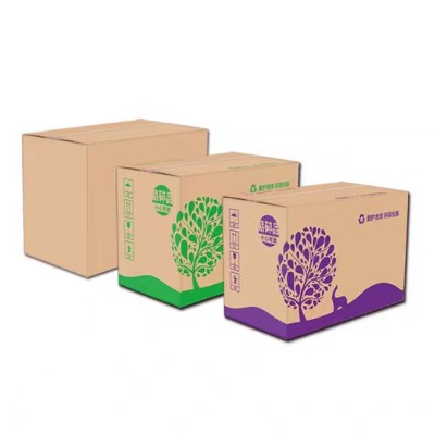 纸盒定制五层七层特硬加厚瓦楞纸箱订做物流快递电商包装纸箱定做图3